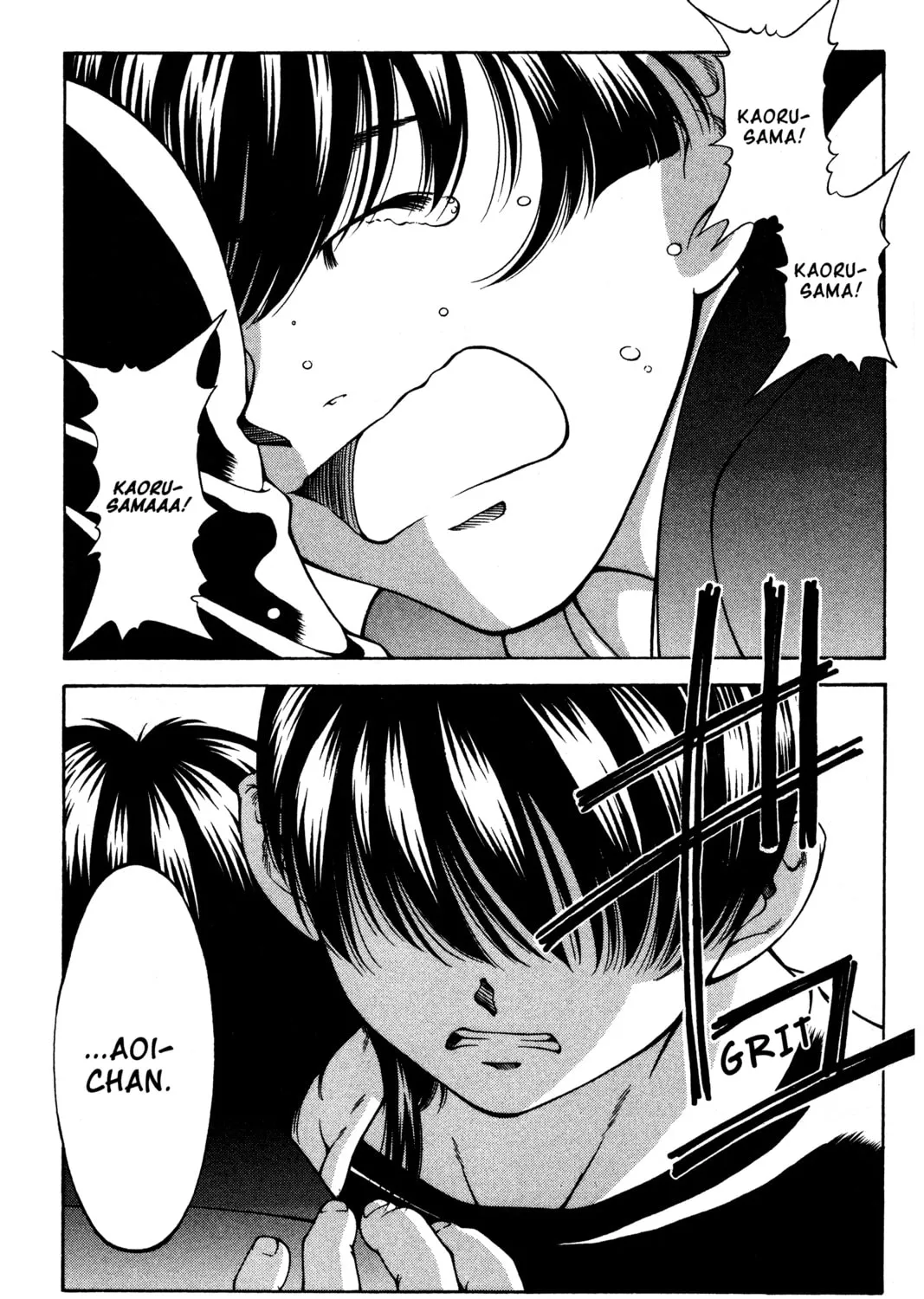 Read Ai Yori Aoshi chapter 134 image 12 on Lezhin