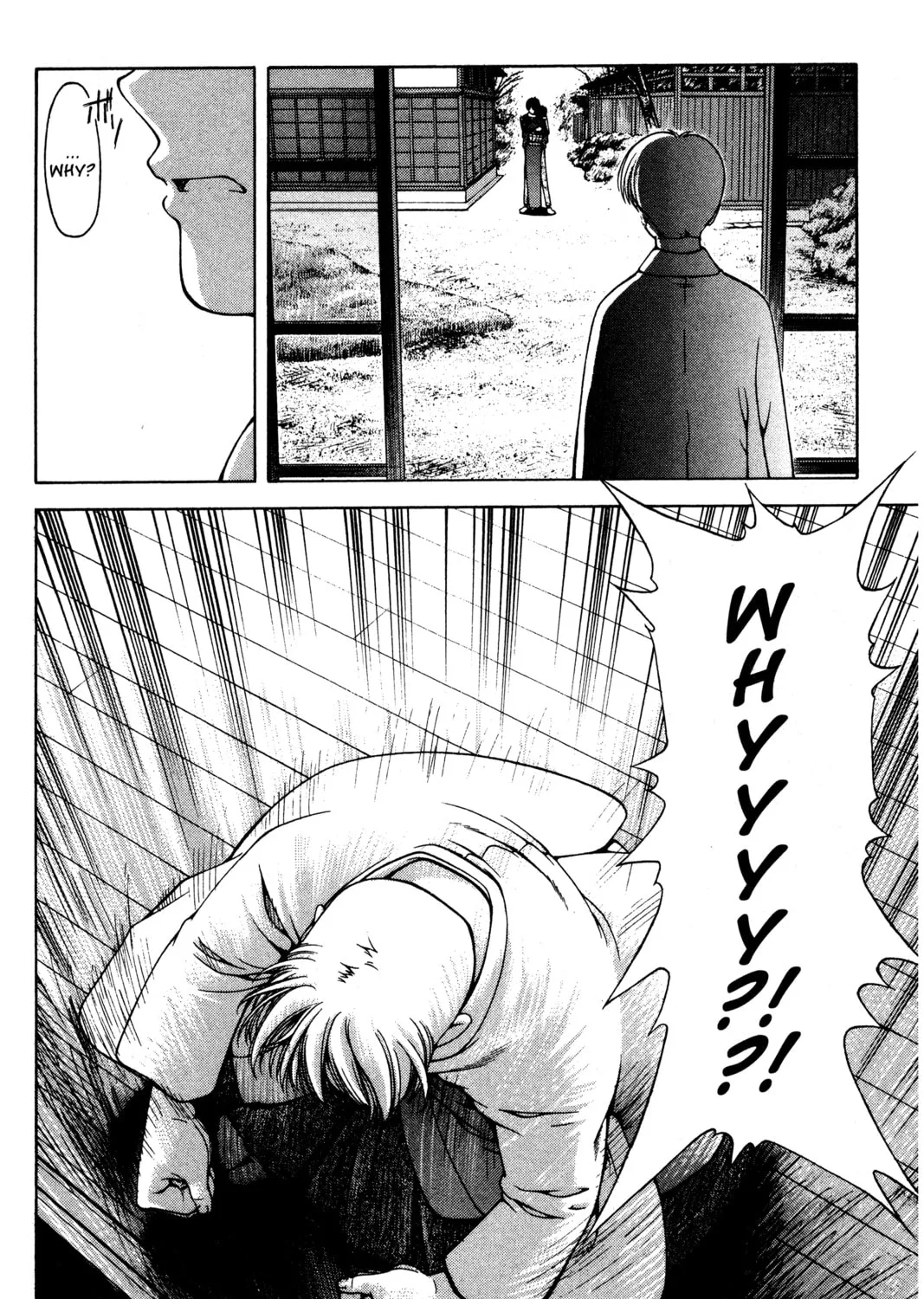 Read Ai Yori Aoshi chapter 134 image 14 on Lezhin