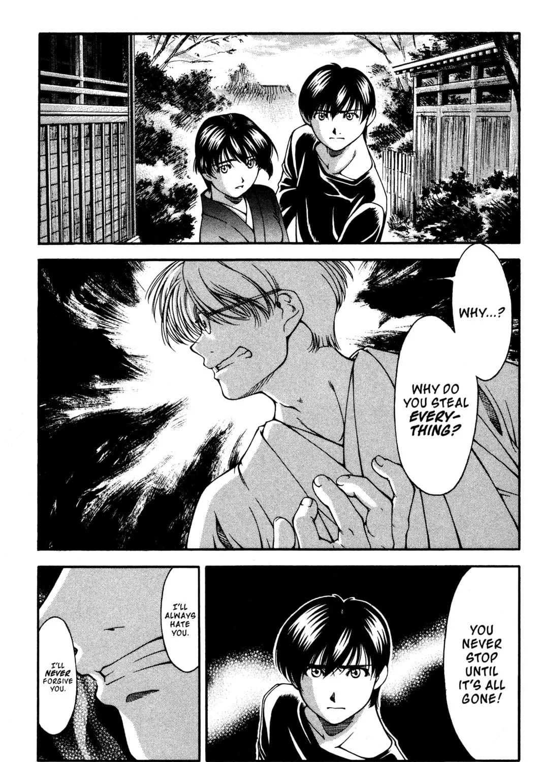 Read Ai Yori Aoshi chapter 134 image 16 on Lezhin
