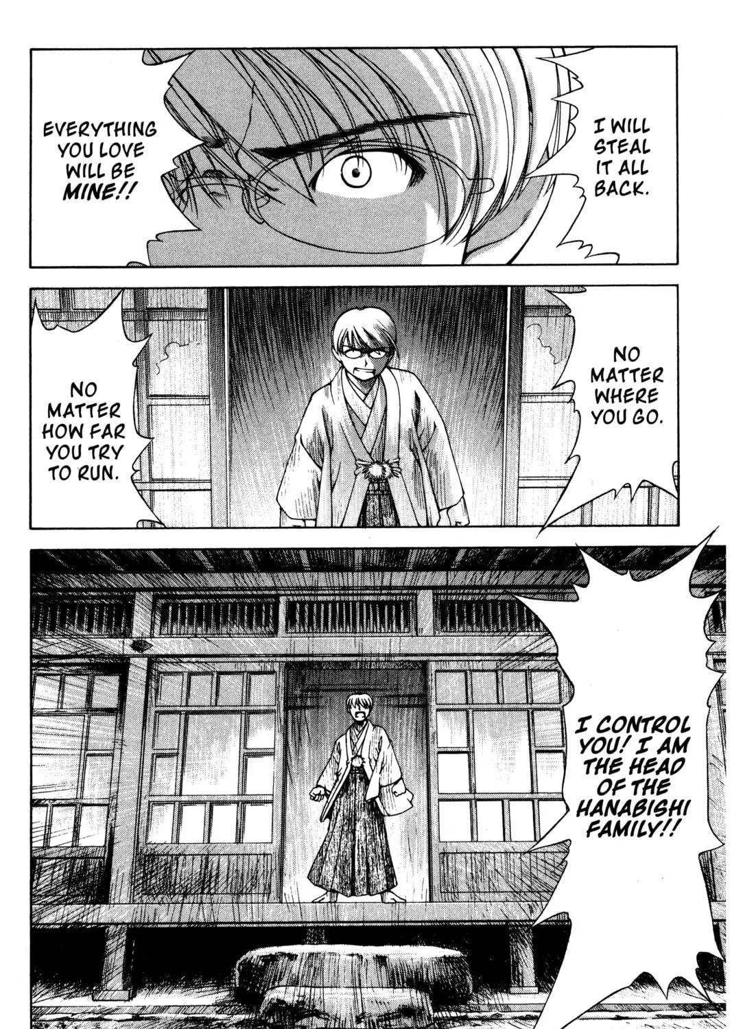 Read Ai Yori Aoshi chapter 134 image 18 on Lezhin