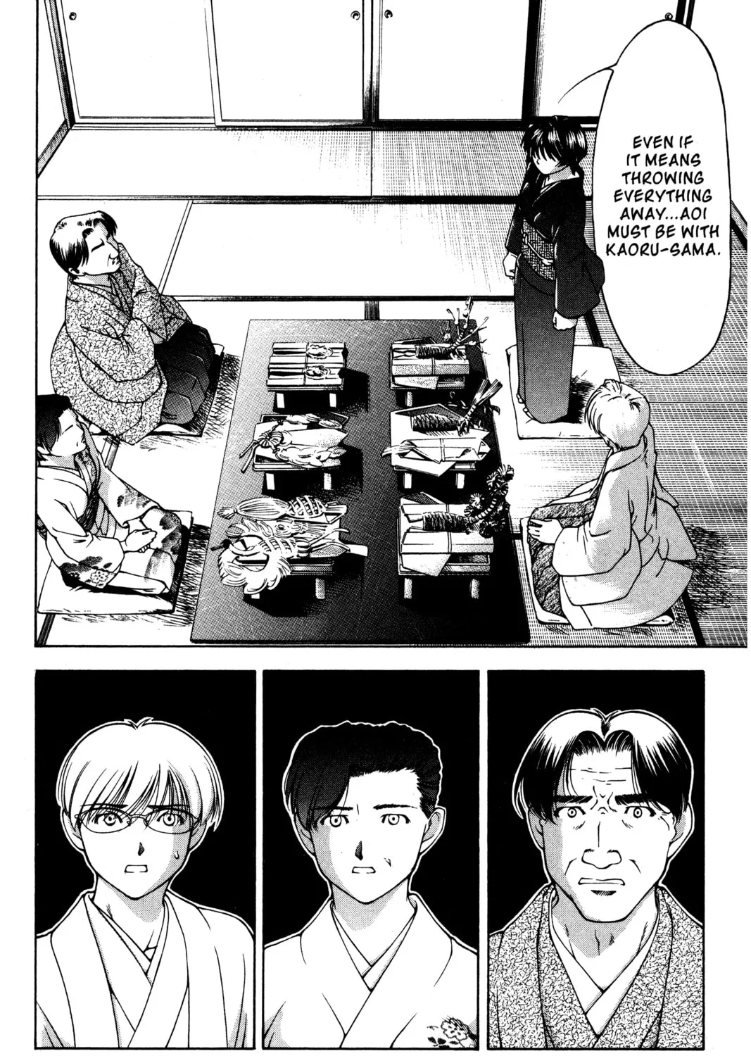 Read Ai Yori Aoshi chapter 134 image 2 on Lezhin