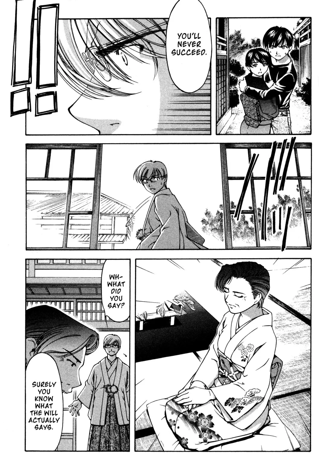 Read Ai Yori Aoshi chapter 134 image 20 on Lezhin