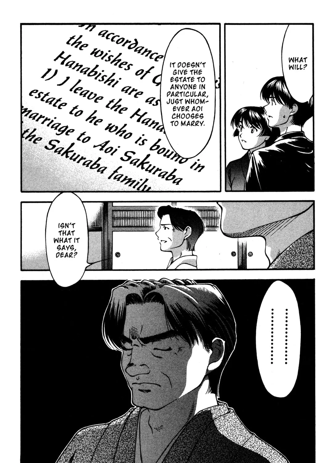 Read Ai Yori Aoshi chapter 134 image 24 on Lezhin