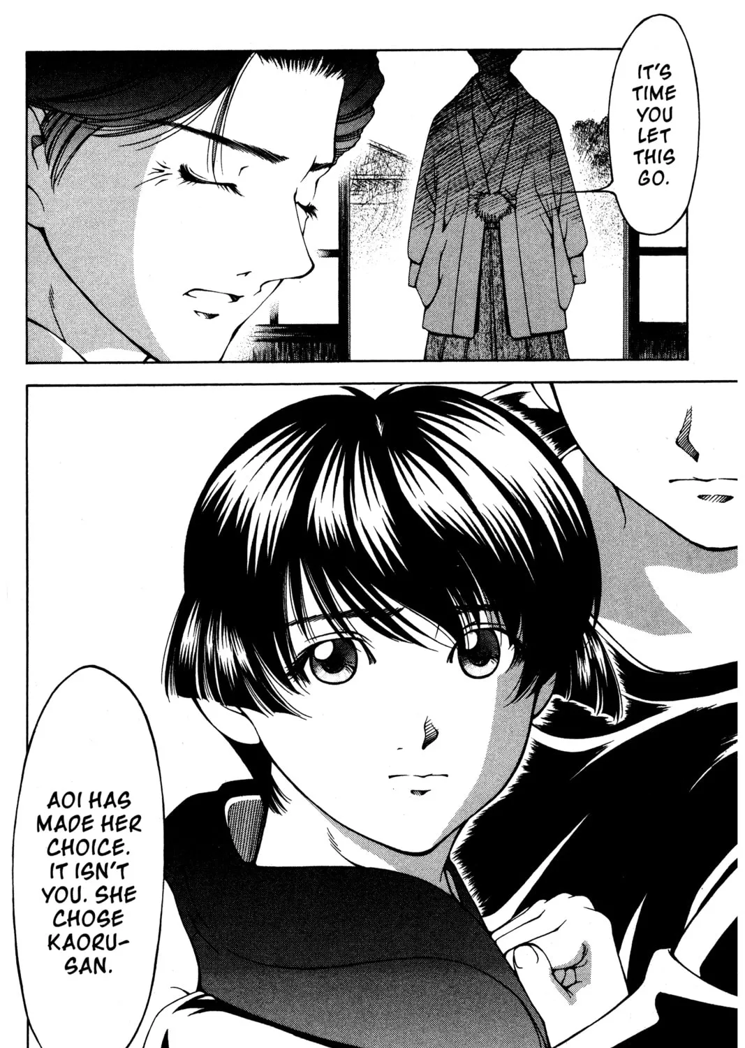 Read Ai Yori Aoshi chapter 134 image 26 on Lezhin