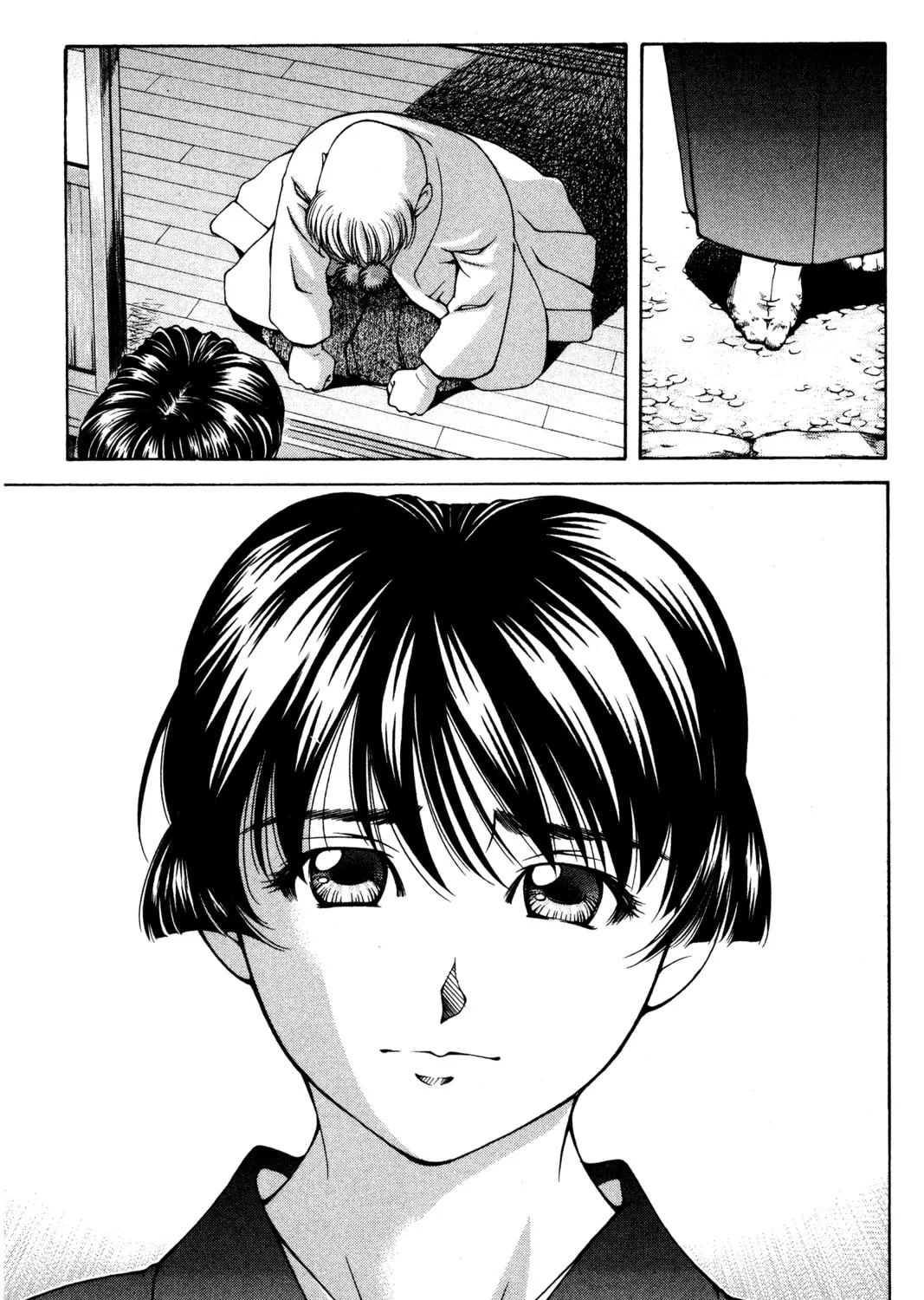 Read Ai Yori Aoshi chapter 134 image 36 on Lezhin