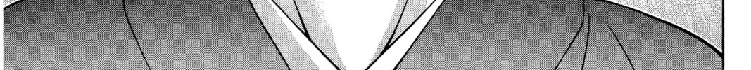 Read Ai Yori Aoshi chapter 134 image 37 on Lezhin