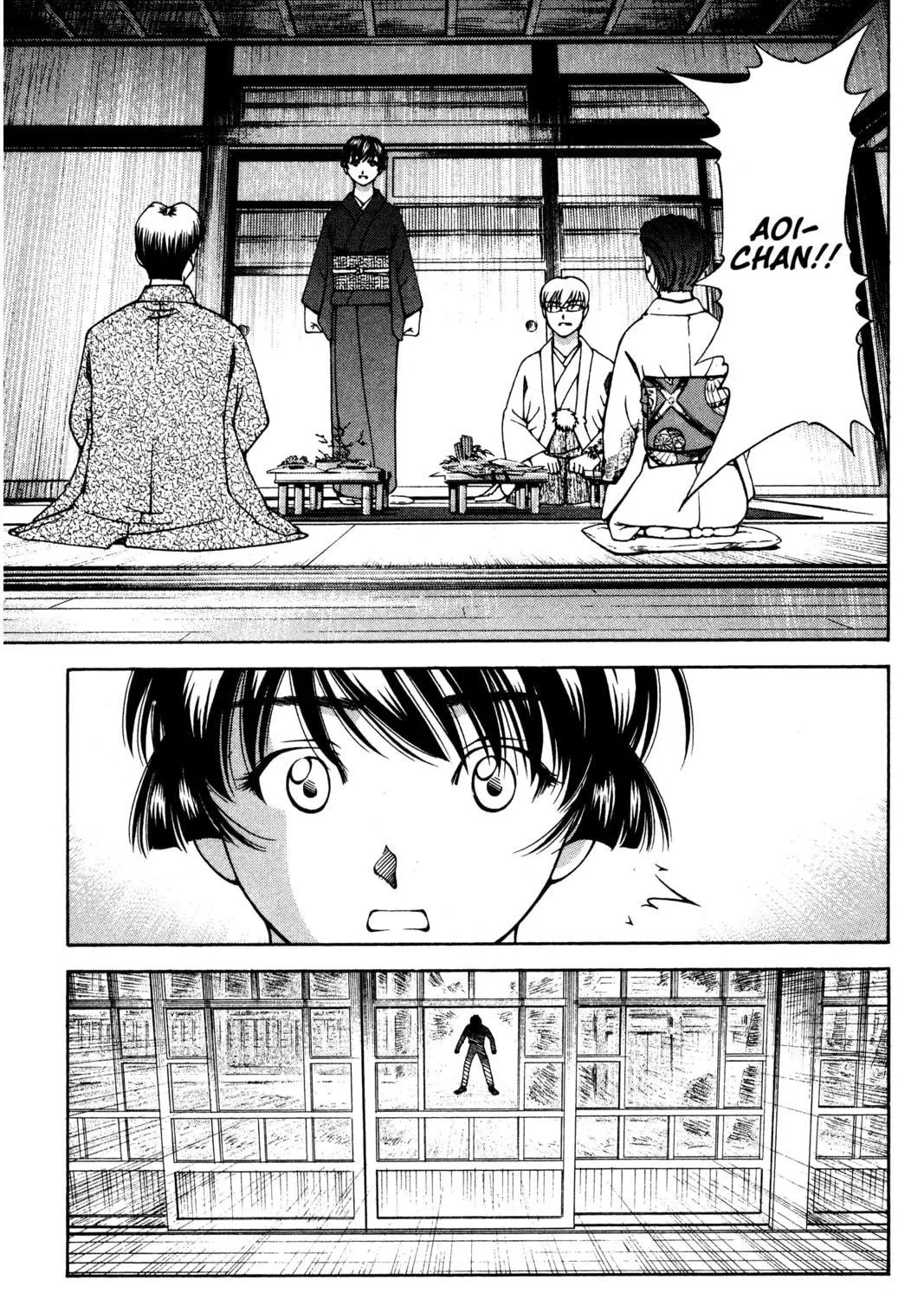 Read Ai Yori Aoshi chapter 134 image 4 on Lezhin