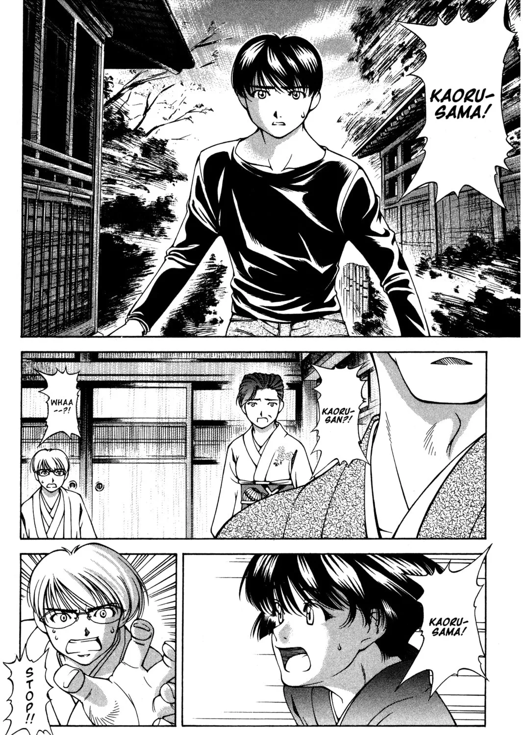 Read Ai Yori Aoshi chapter 134 image 6 on Lezhin
