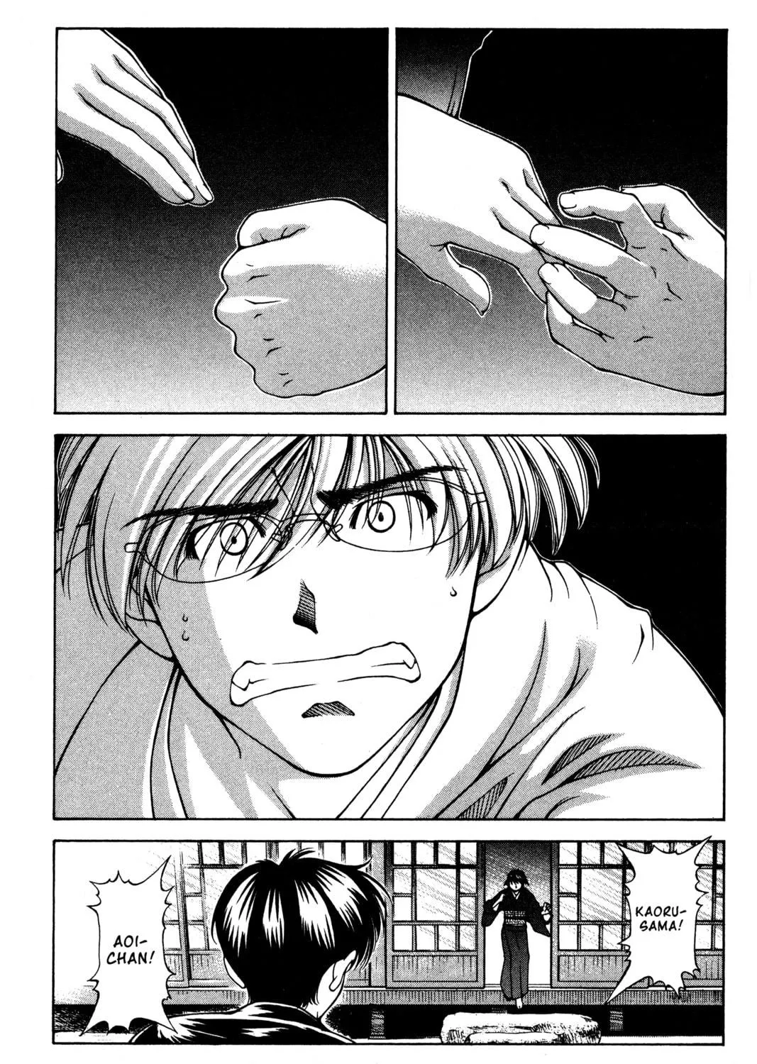 Read Ai Yori Aoshi chapter 134 image 8 on Lezhin