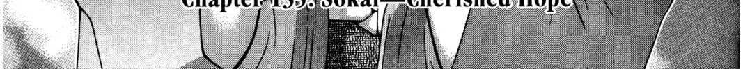 Read Ai Yori Aoshi chapter 135 image 1 on Lezhin