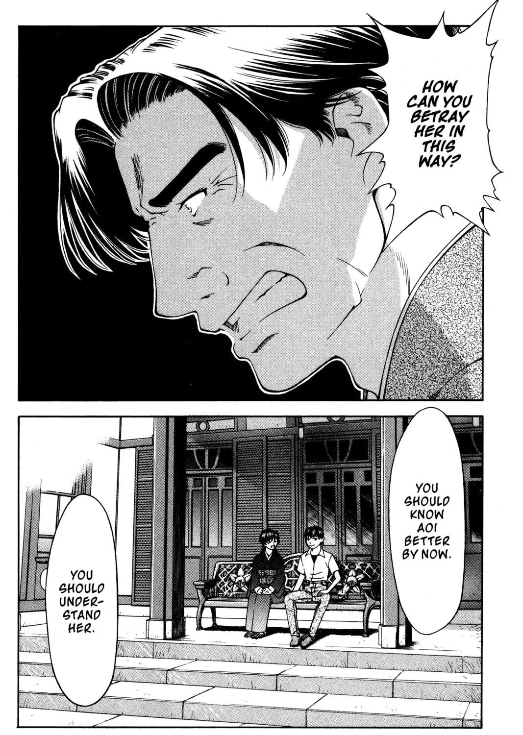 Read Ai Yori Aoshi chapter 135 image 18 on Lezhin