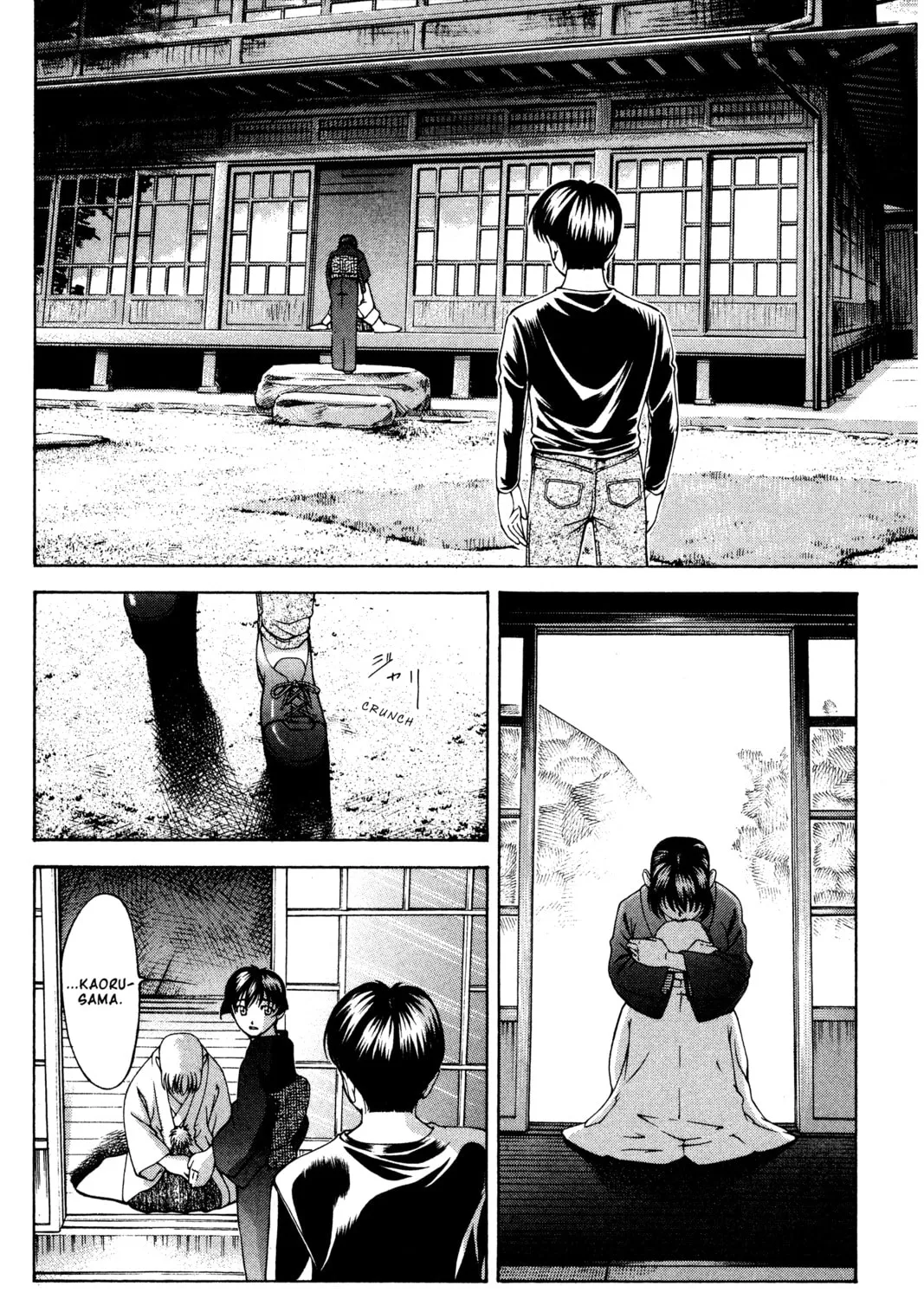 Read Ai Yori Aoshi chapter 135 image 2 on Lezhin