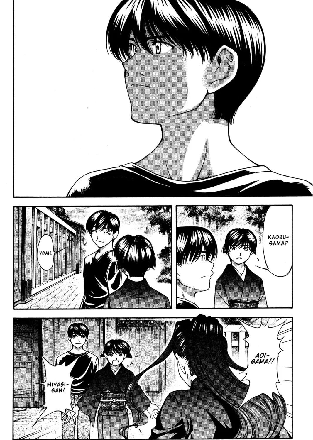 Read Ai Yori Aoshi chapter 135 image 30 on Lezhin