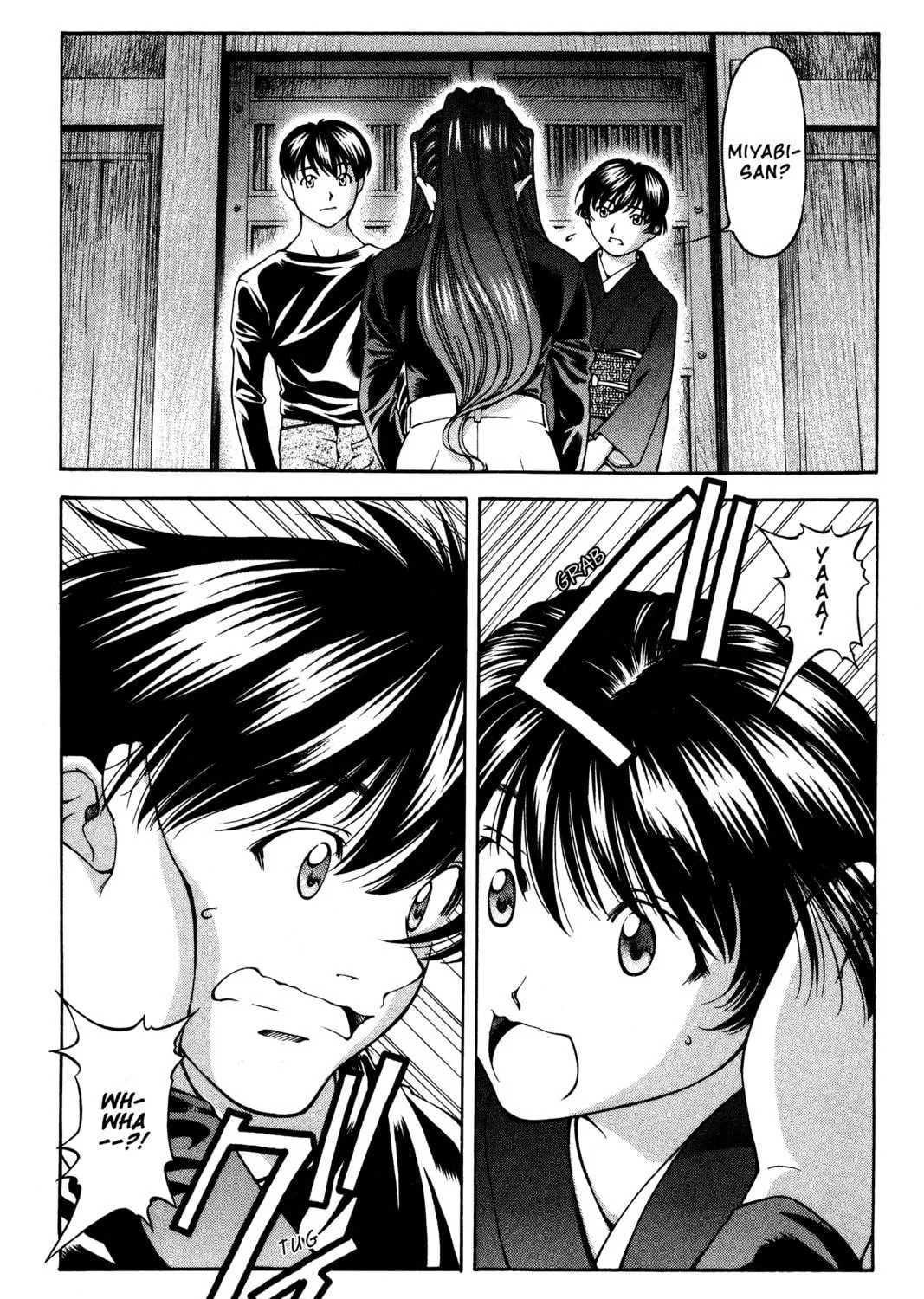 Read Ai Yori Aoshi chapter 135 image 34 on Lezhin