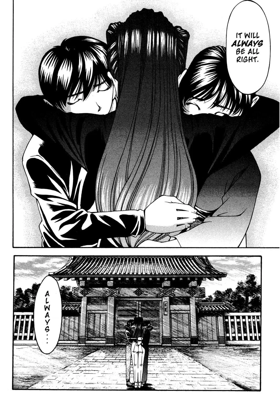 Read Ai Yori Aoshi chapter 135 image 38 on Lezhin