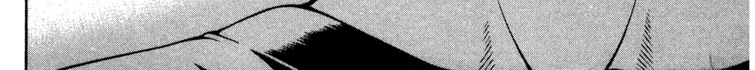 Read Ai Yori Aoshi chapter 135 image 7 on Lezhin