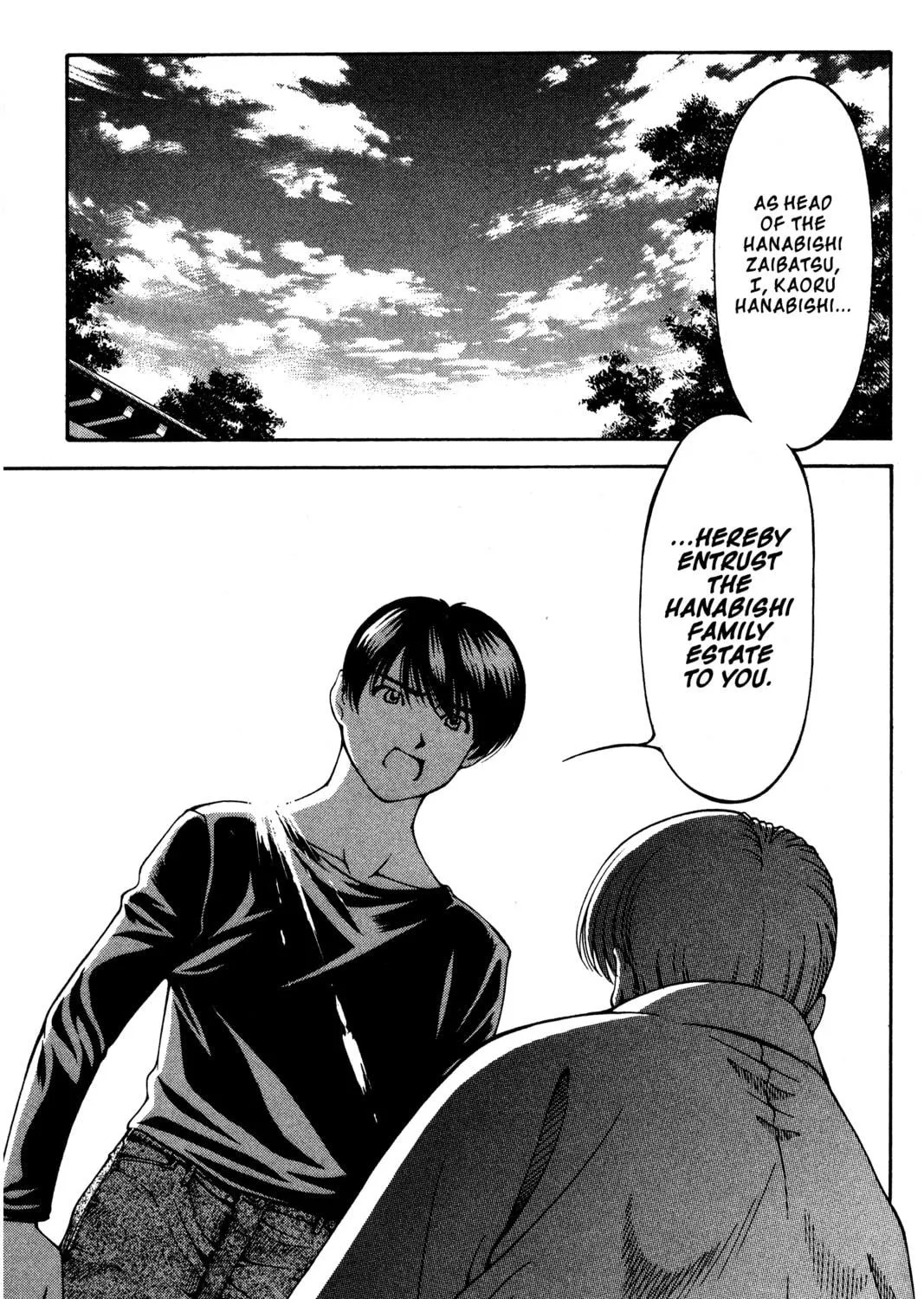 Read Ai Yori Aoshi chapter 135 image 8 on Lezhin