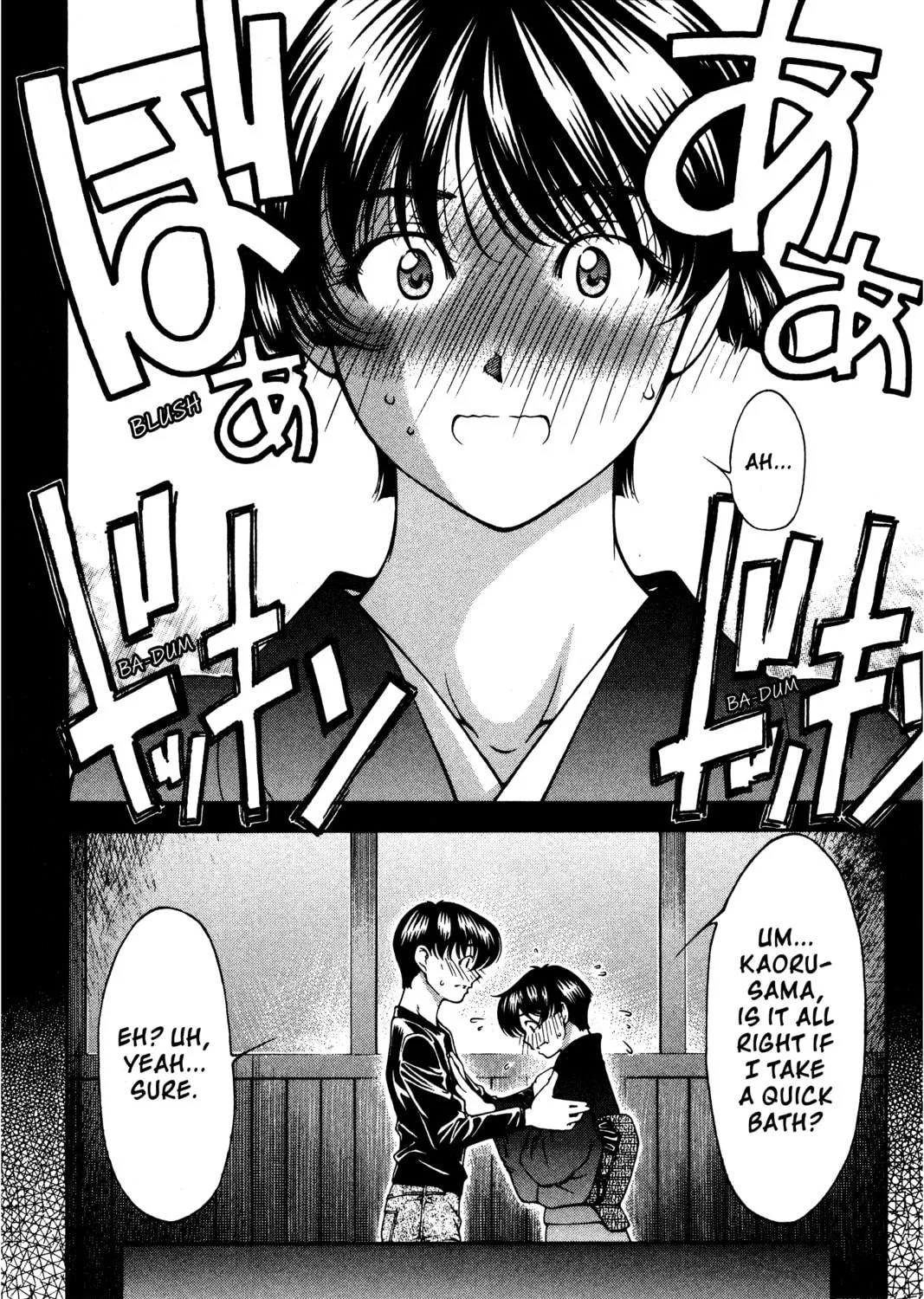 Read Ai Yori Aoshi chapter 137 image 10 on Lezhin