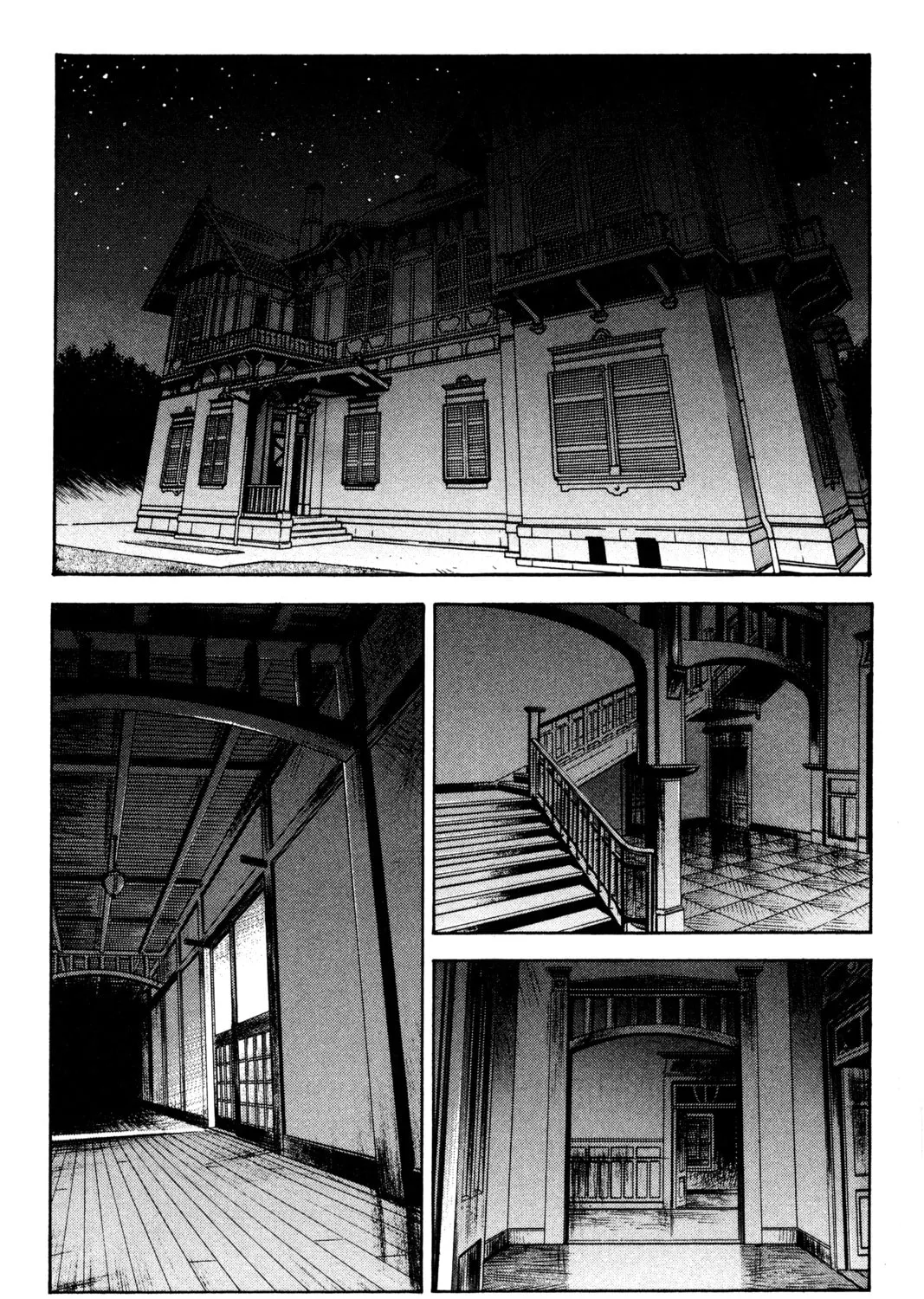 Read Ai Yori Aoshi chapter 137 image 2 on Lezhin