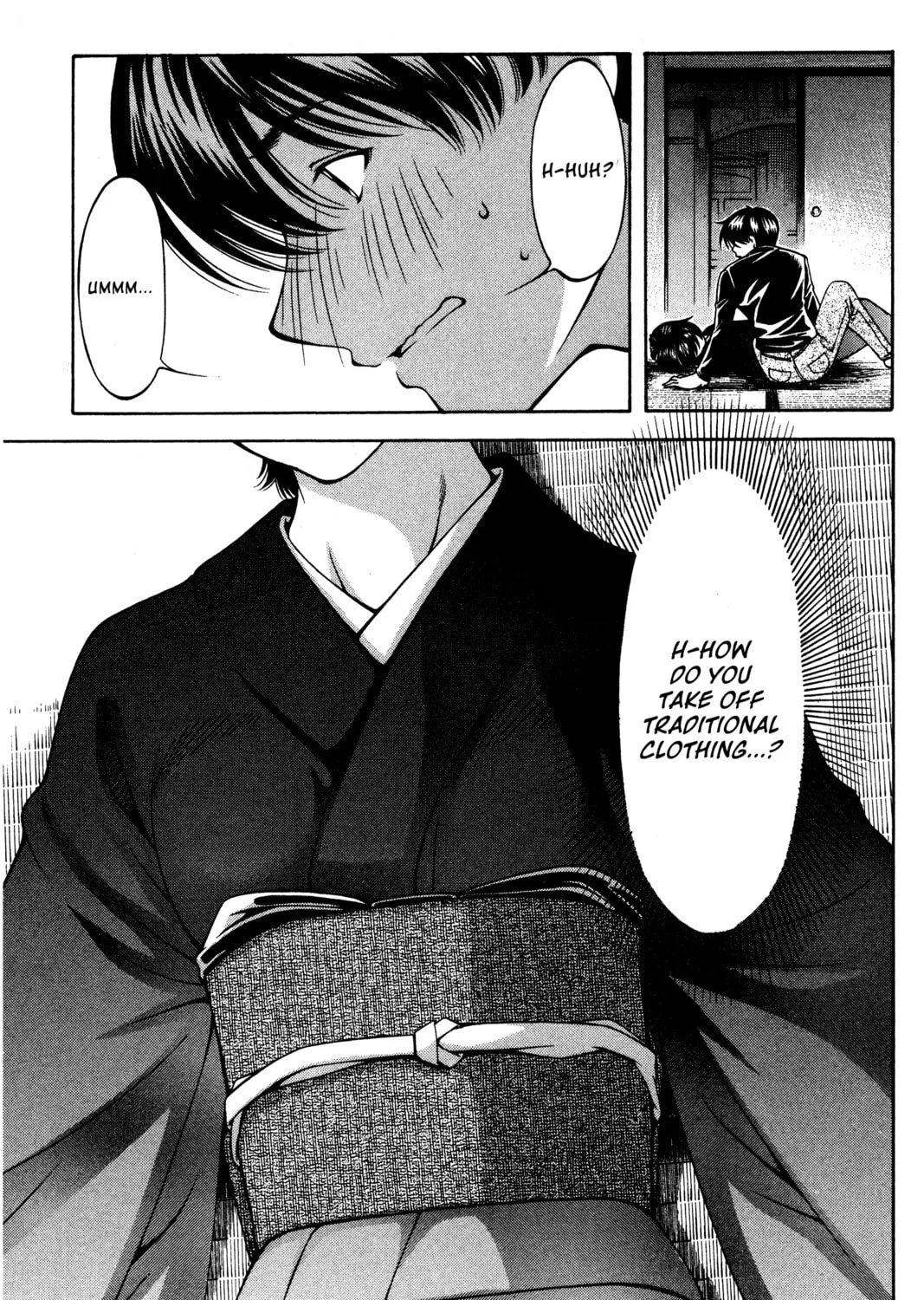 Read Ai Yori Aoshi chapter 137 image 24 on Lezhin