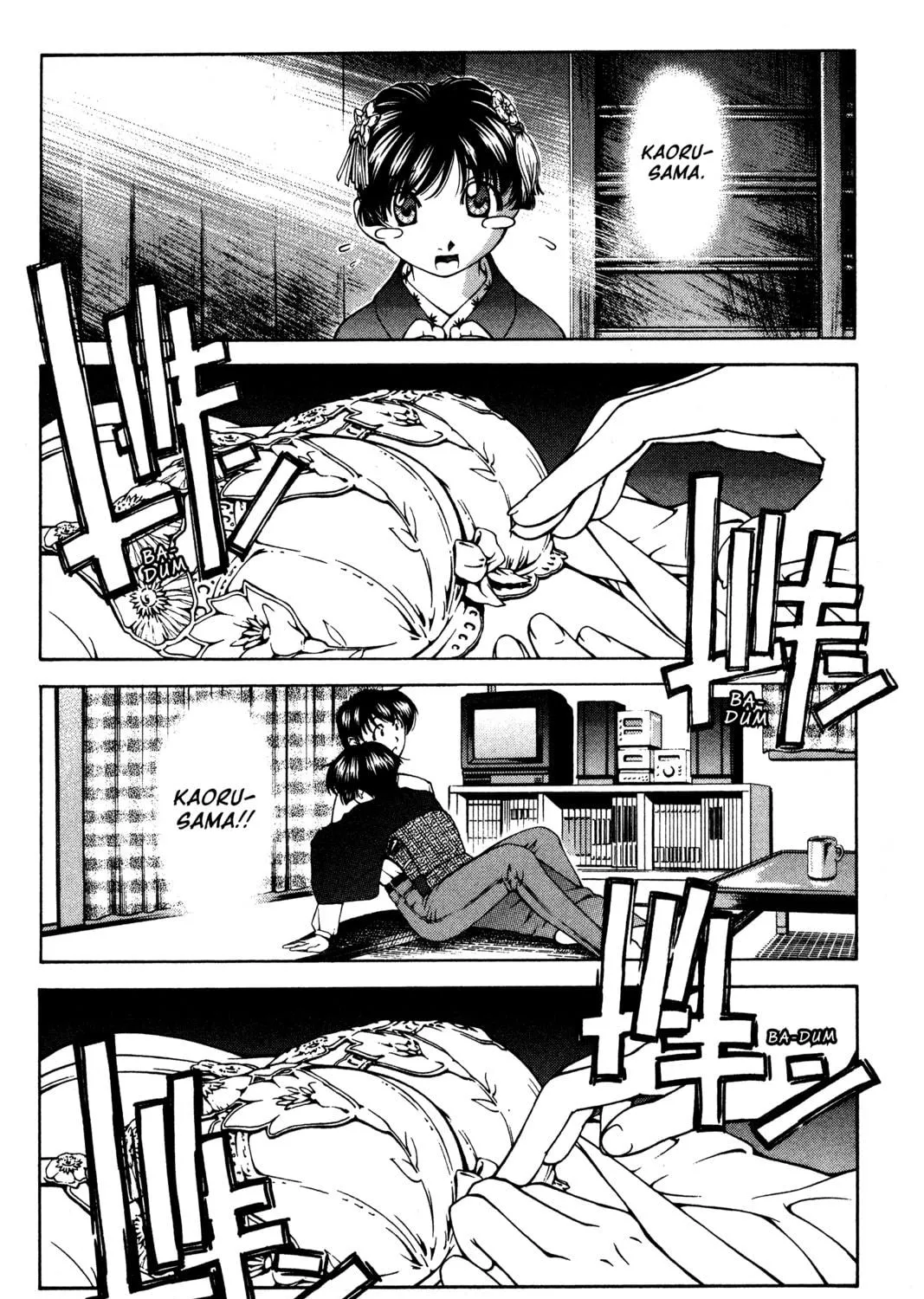 Read Ai Yori Aoshi chapter 137 image 34 on Lezhin