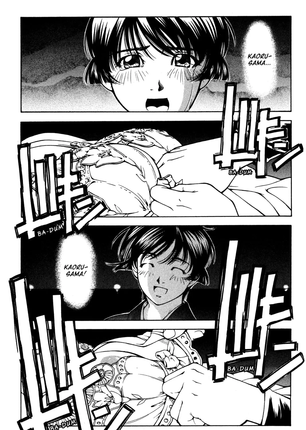 Read Ai Yori Aoshi chapter 137 image 36 on Lezhin