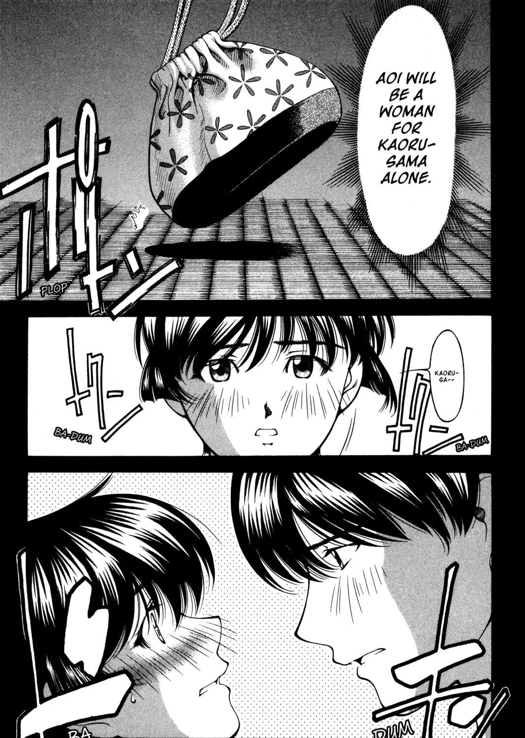Read Ai Yori Aoshi chapter 137 image 8 on Lezhin