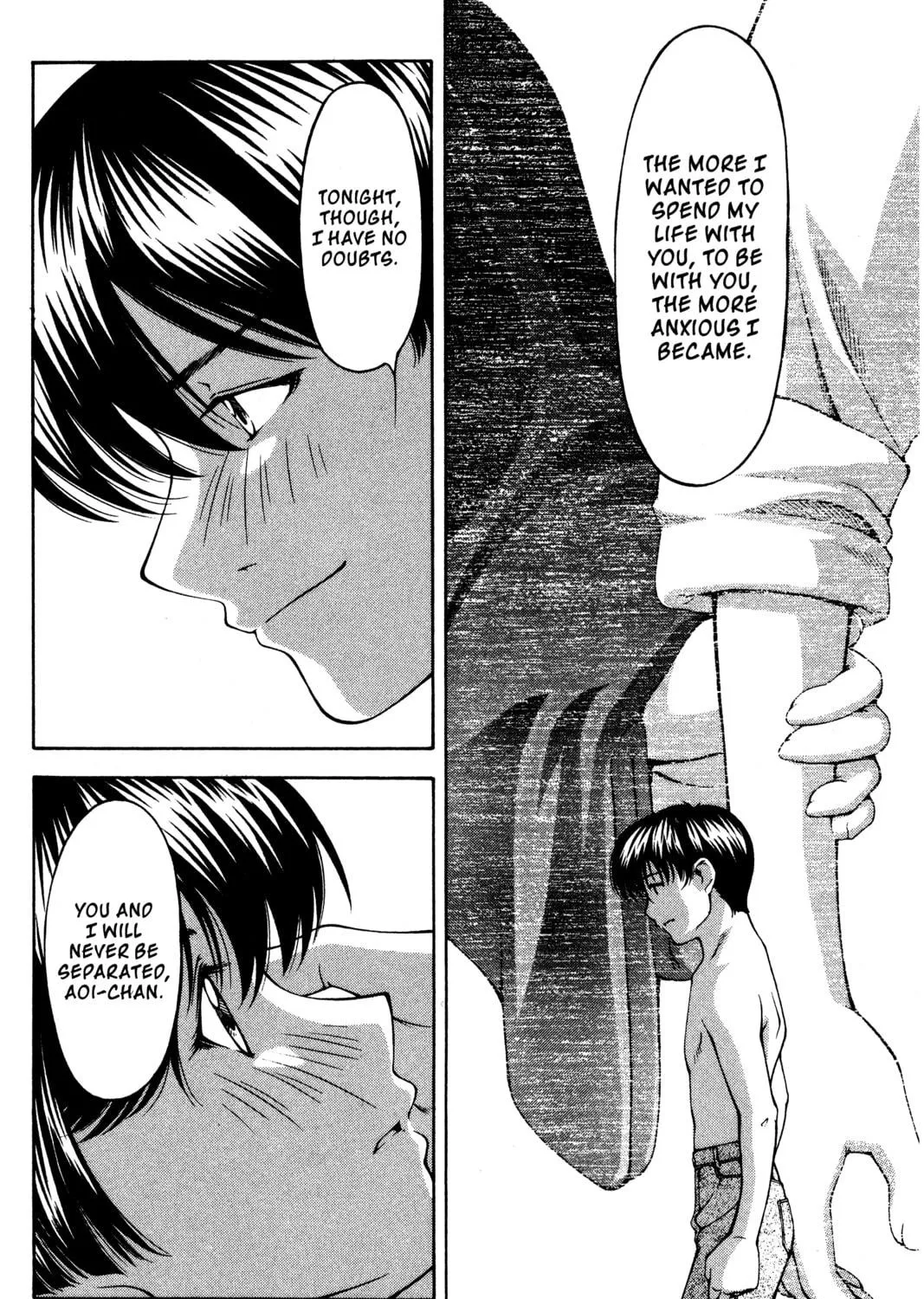 Read Ai Yori Aoshi chapter 138 image 18 on Lezhin