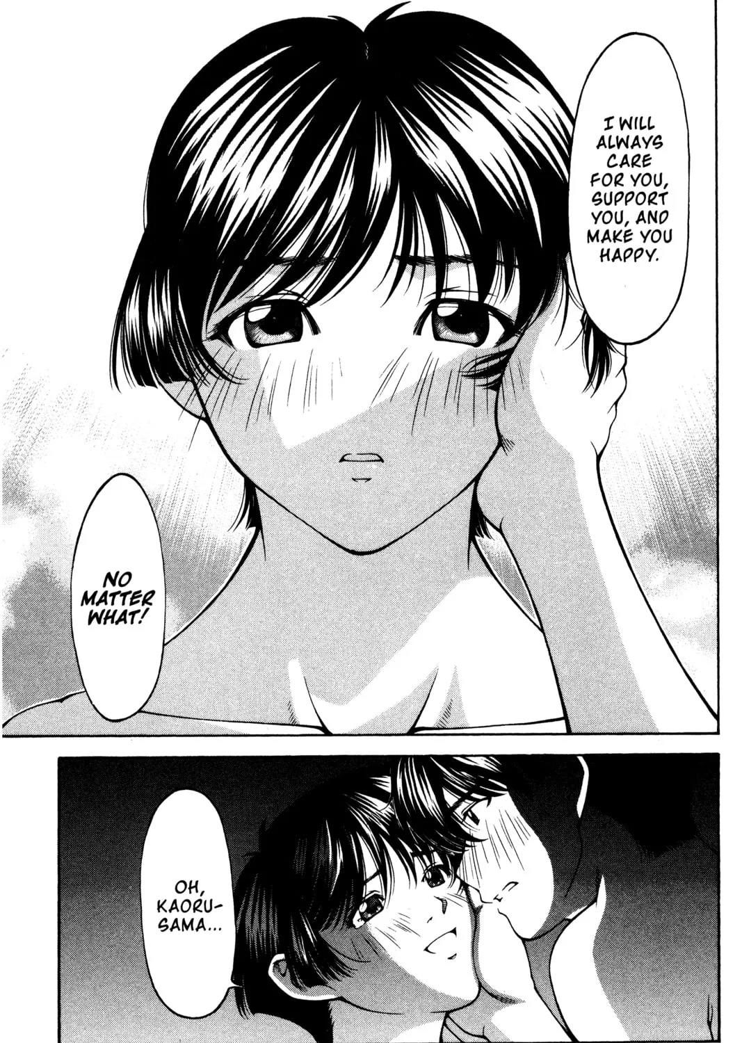 Read Ai Yori Aoshi chapter 138 image 20 on Lezhin