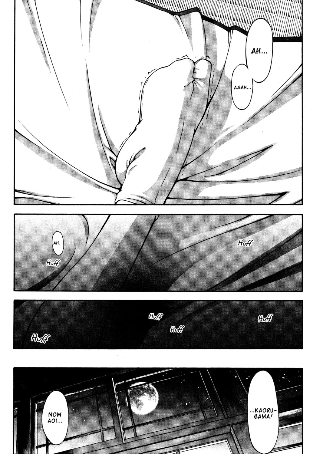 Read Ai Yori Aoshi chapter 138 image 32 on Lezhin