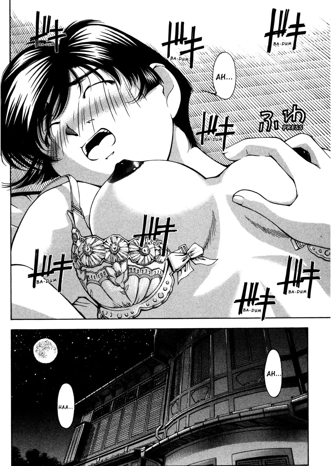 Read Ai Yori Aoshi chapter 138 image 6 on Lezhin