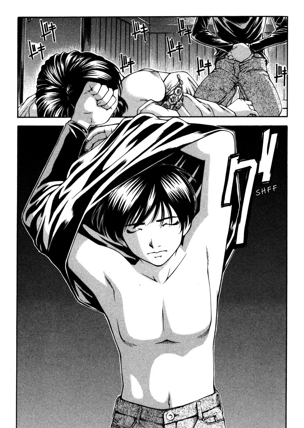 Read Ai Yori Aoshi chapter 138 image 8 on Lezhin