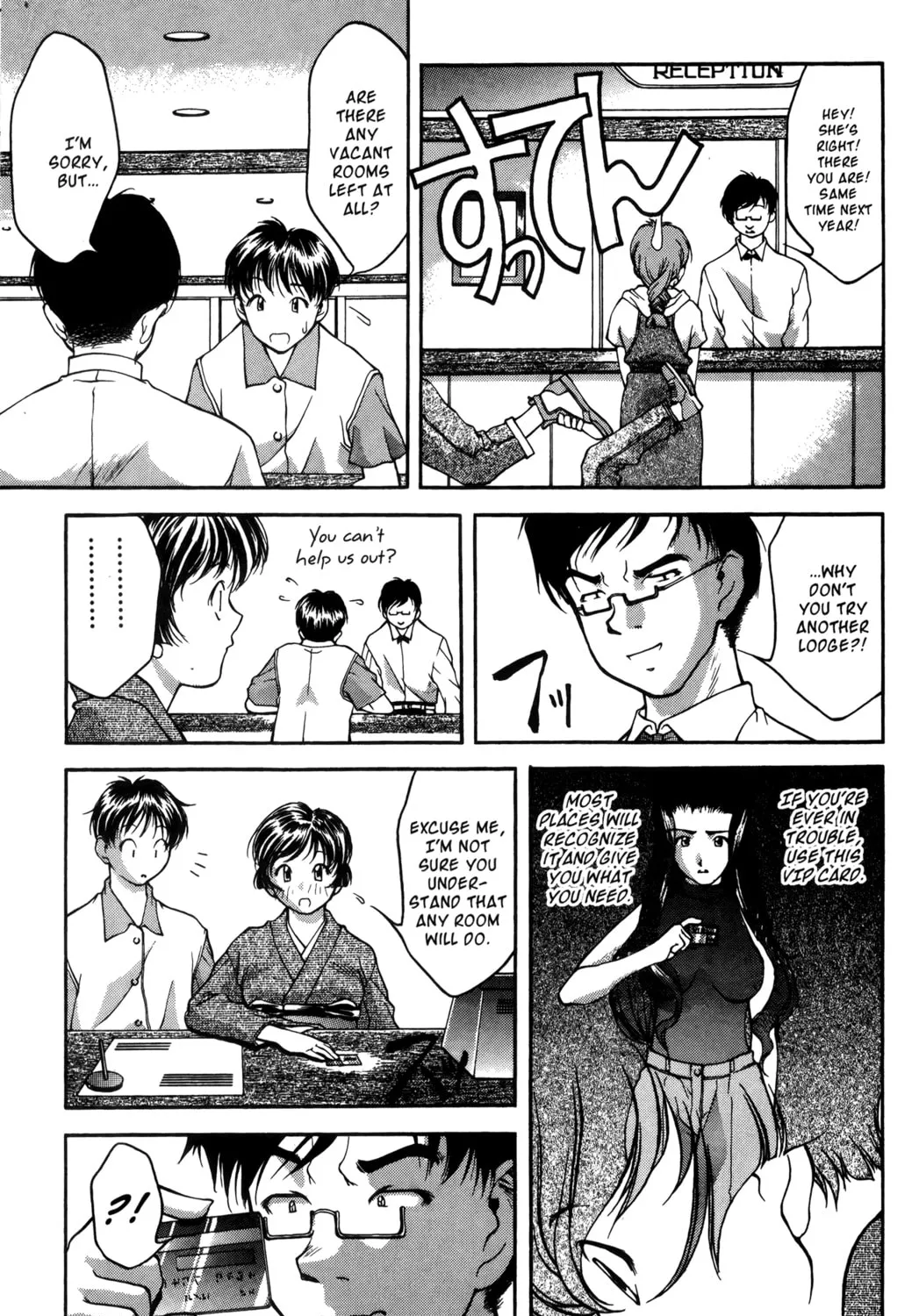 Read Ai Yori Aoshi chapter 14 image 12 on Lezhin