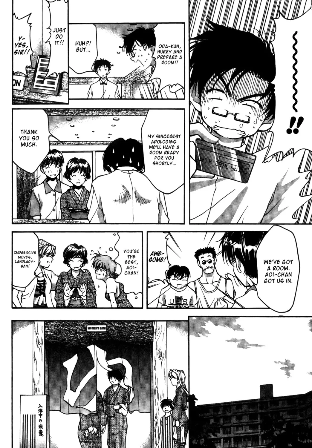 Read Ai Yori Aoshi chapter 14 image 14 on Lezhin
