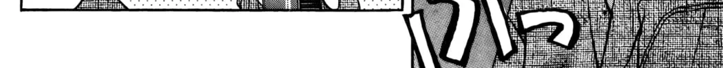 Read Ai Yori Aoshi chapter 14 image 27 on Lezhin