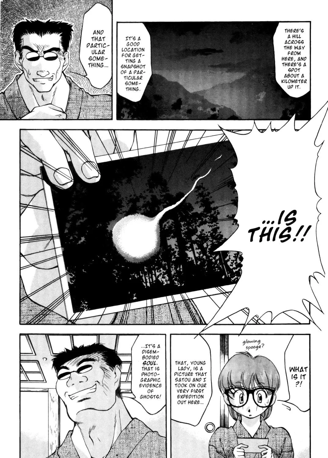 Read Ai Yori Aoshi chapter 14 image 28 on Lezhin