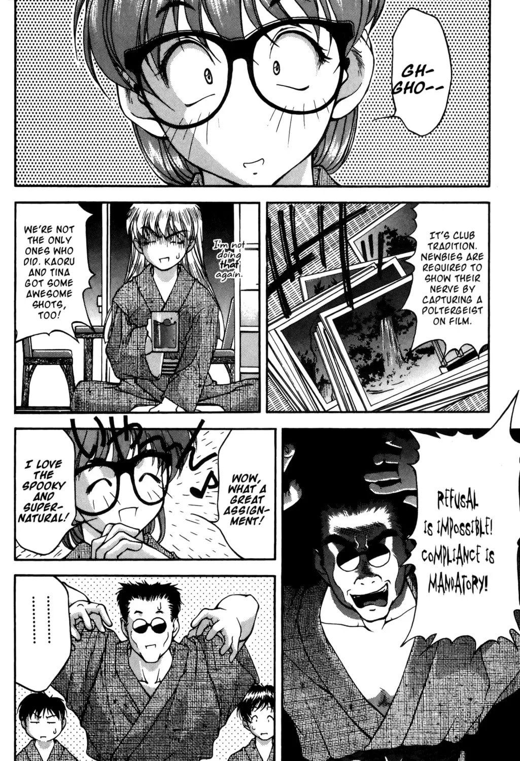 Read Ai Yori Aoshi chapter 14 image 30 on Lezhin