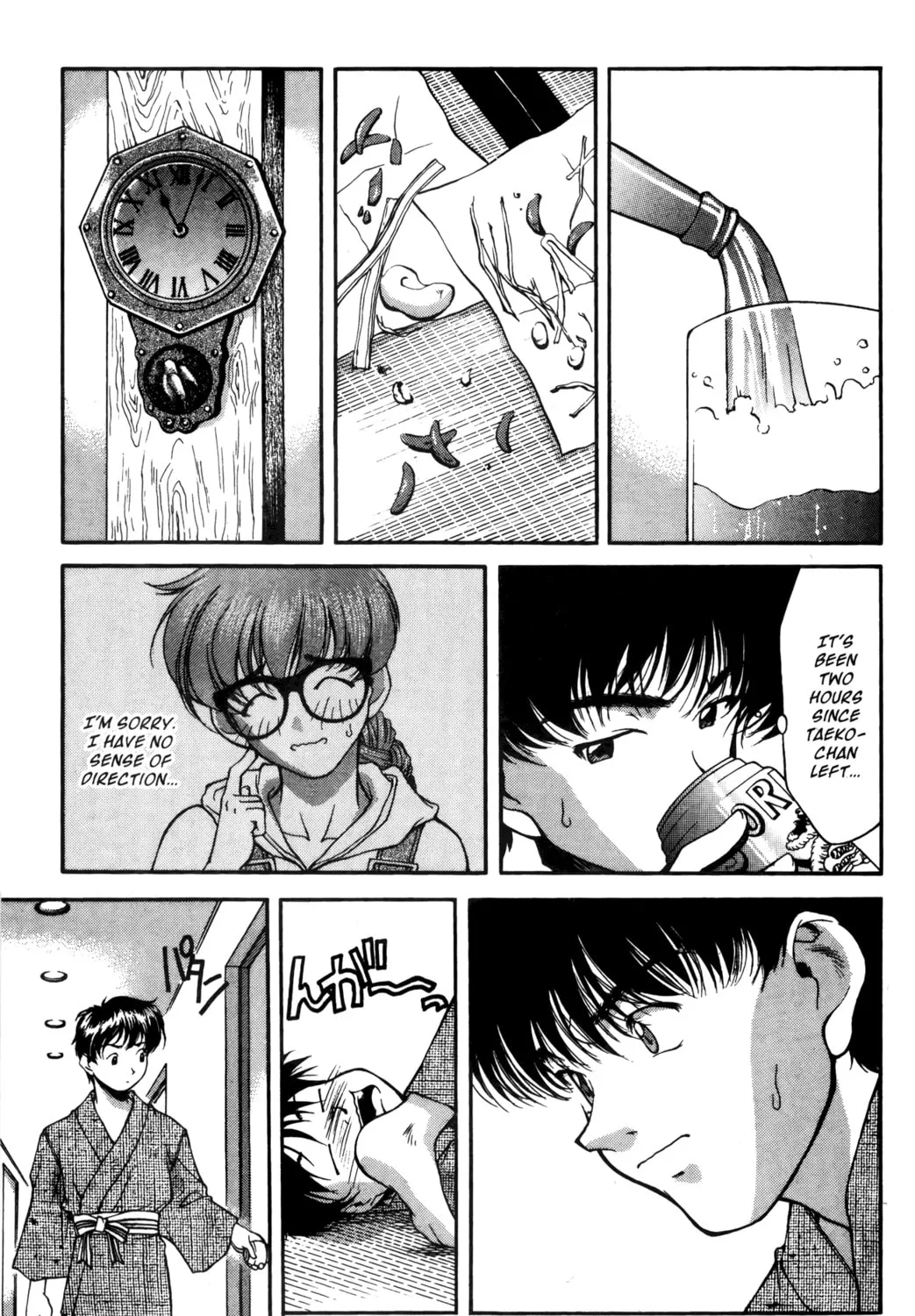 Read Ai Yori Aoshi chapter 14 image 36 on Lezhin