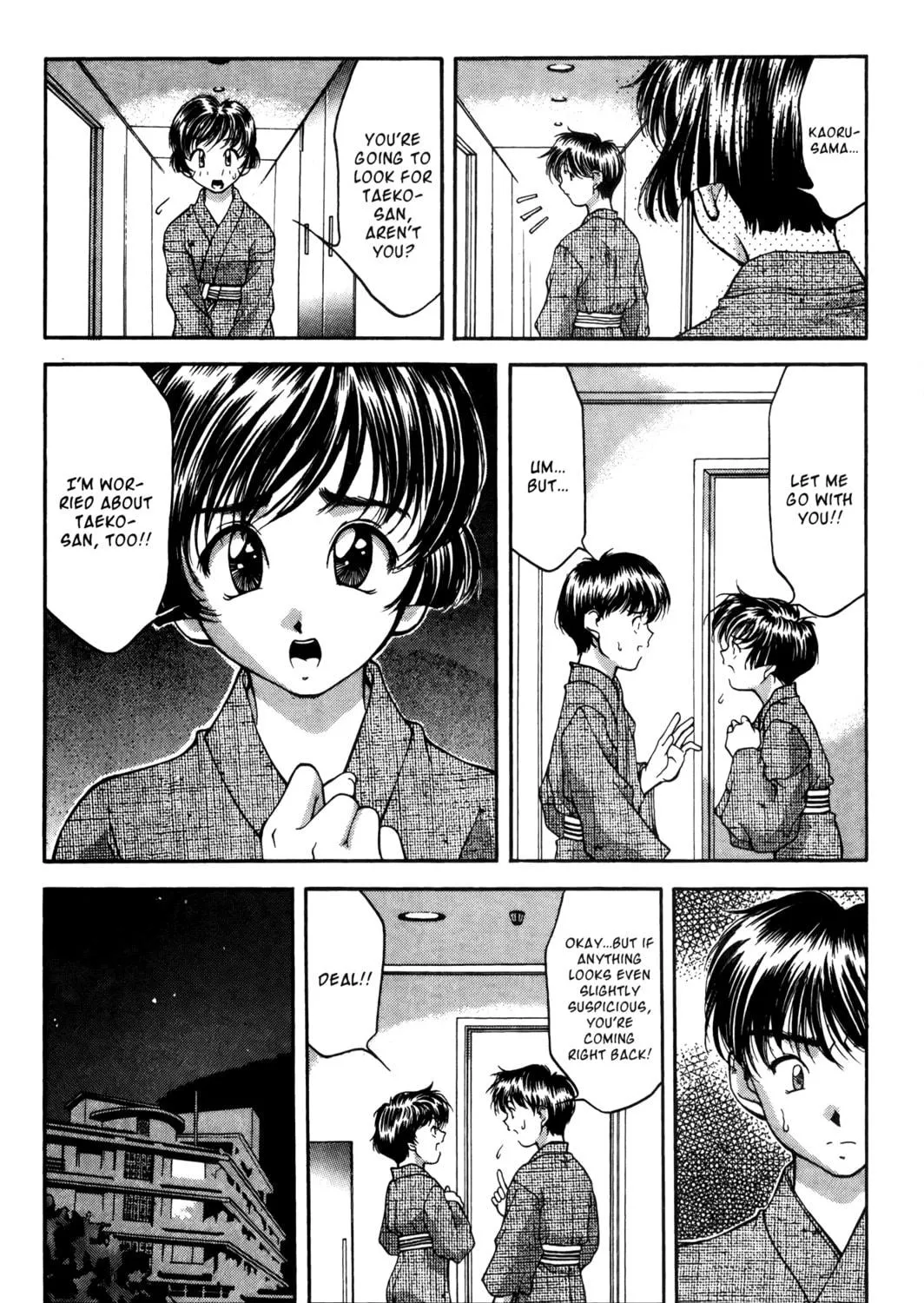Read Ai Yori Aoshi chapter 14 image 38 on Lezhin