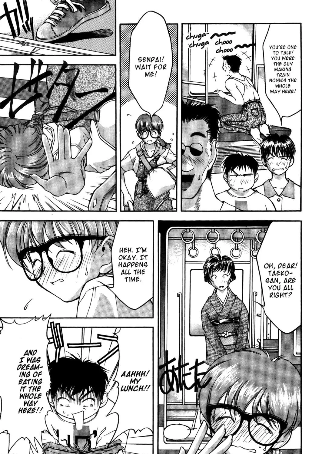 Read Ai Yori Aoshi chapter 14 image 4 on Lezhin