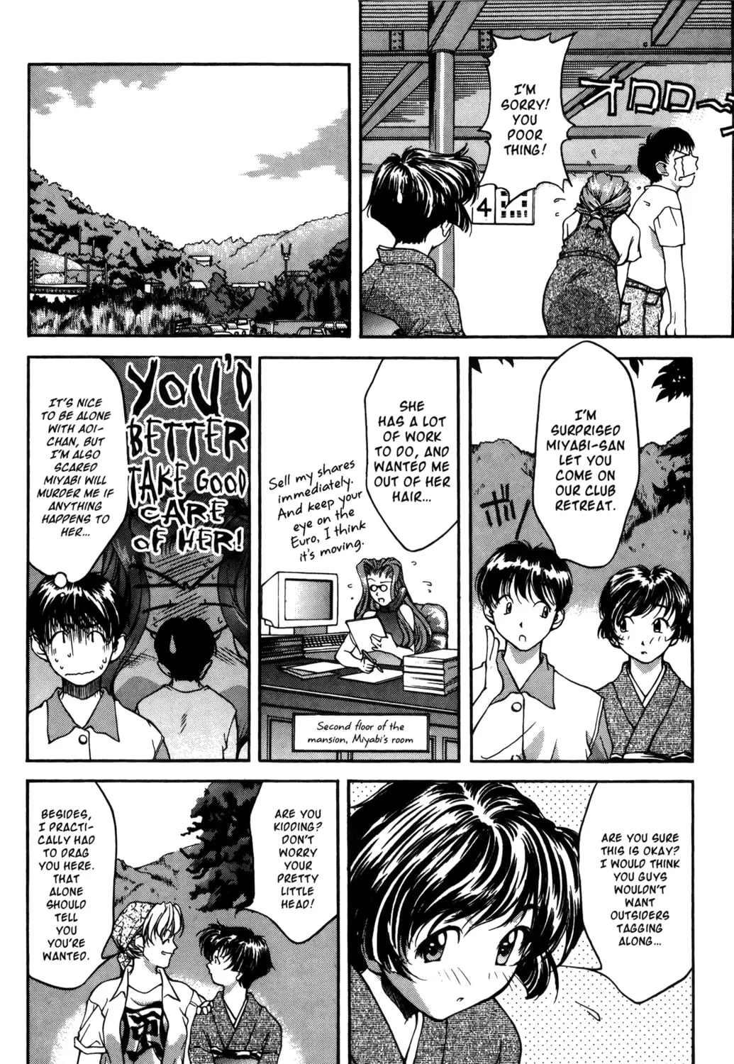Read Ai Yori Aoshi chapter 14 image 6 on Lezhin