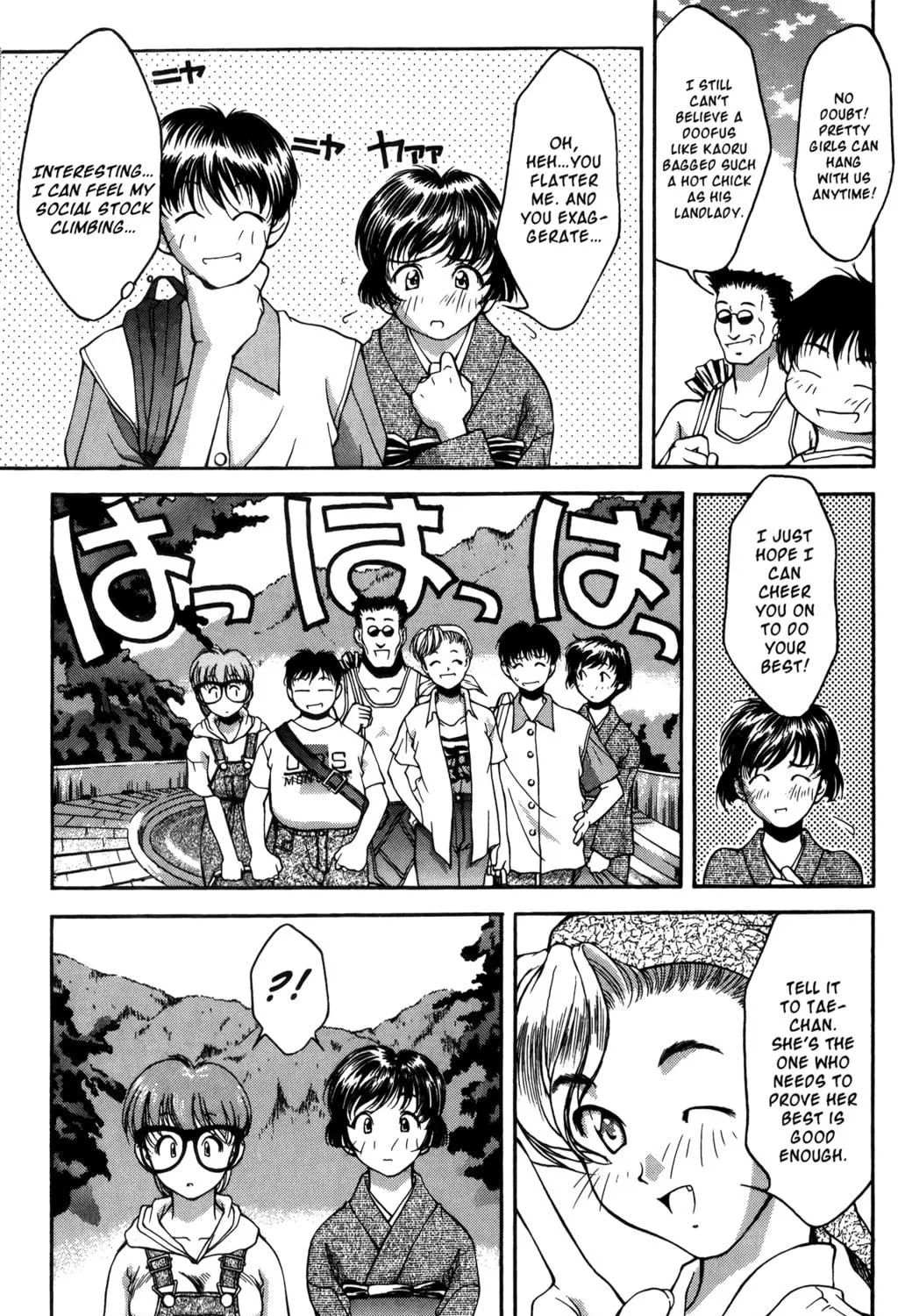 Read Ai Yori Aoshi chapter 14 image 8 on Lezhin