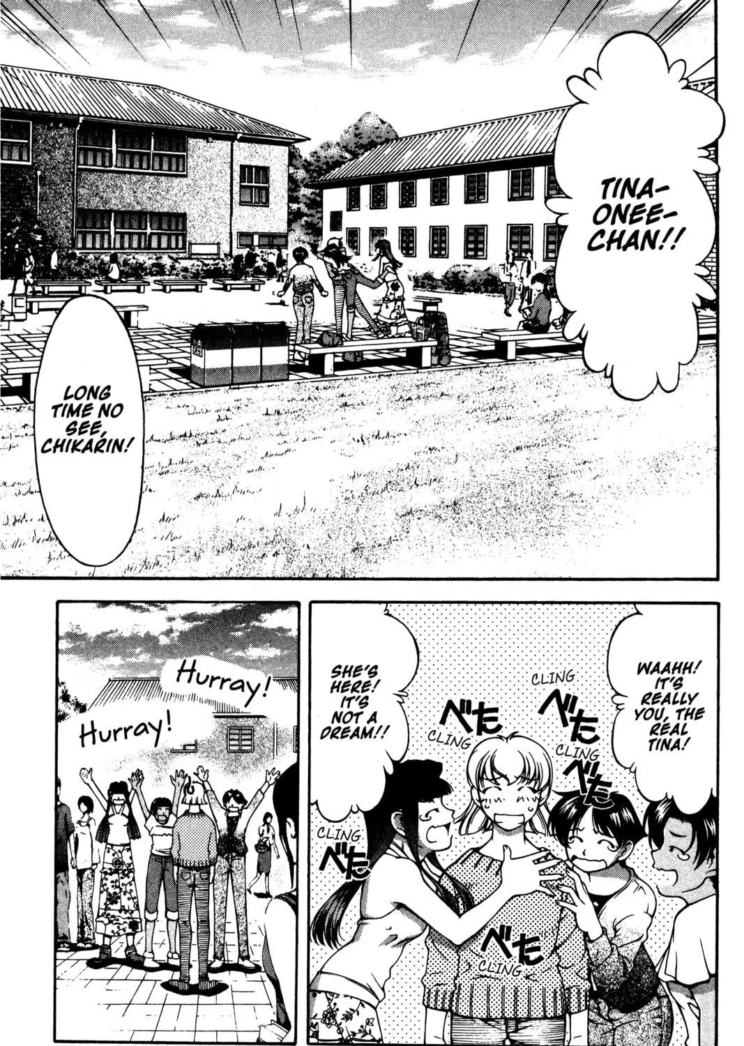 Read Ai Yori Aoshi chapter 140.5 image 10 on Lezhin