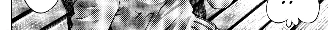 Read Ai Yori Aoshi chapter 140.5 image 25 on Lezhin