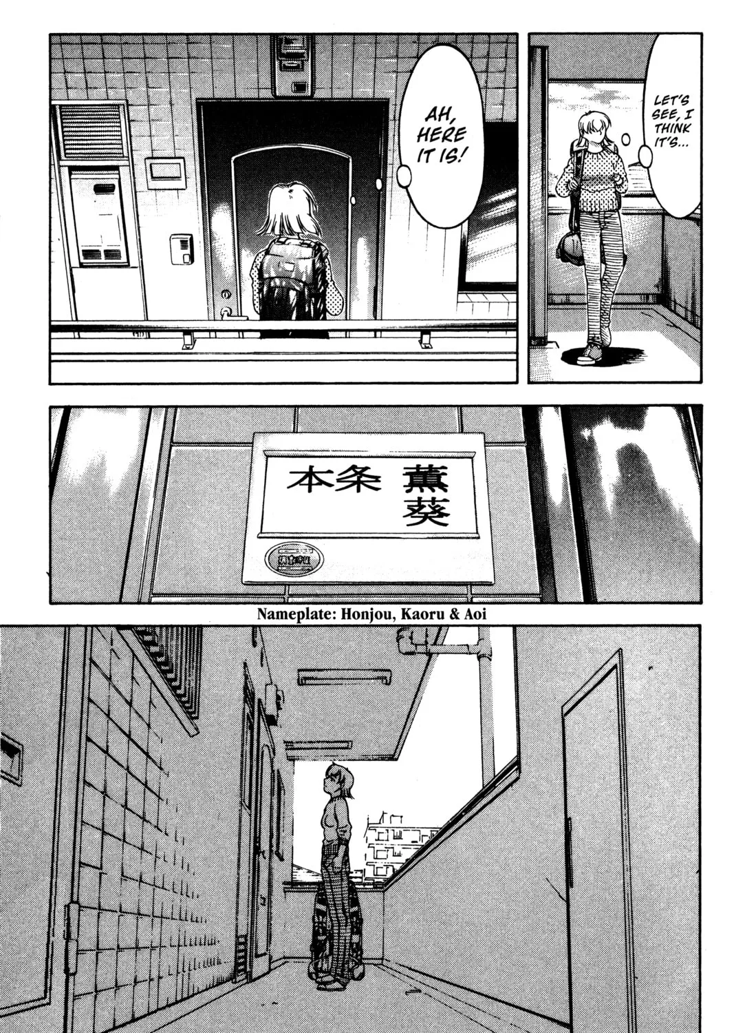 Read Ai Yori Aoshi chapter 140.5 image 30 on Lezhin