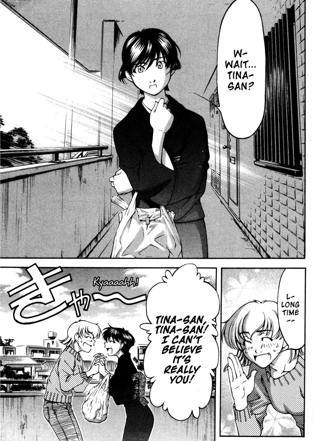 Read Ai Yori Aoshi chapter 140.5 image 34 on Lezhin