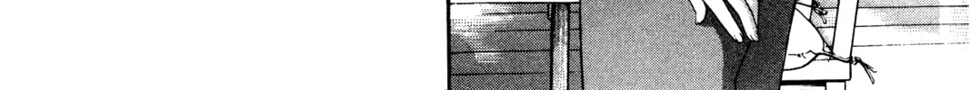 Read Ai Yori Aoshi chapter 140.5 image 37 on Lezhin