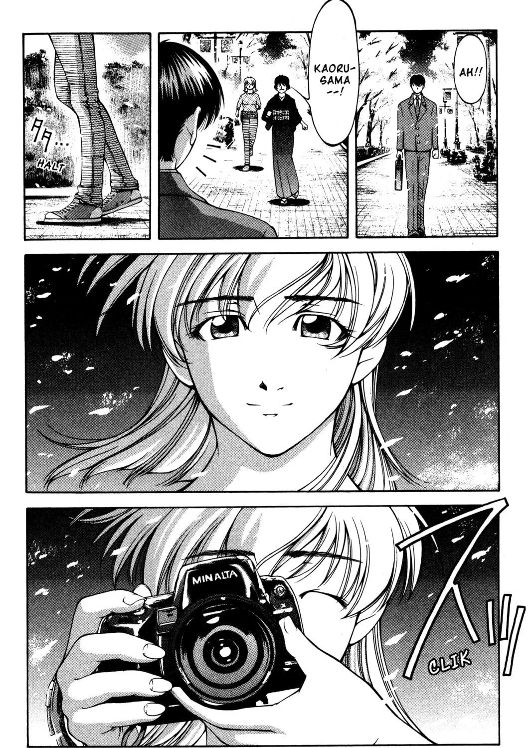 Read Ai Yori Aoshi chapter 140.5 image 58 on Lezhin