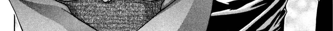Read Ai Yori Aoshi chapter 140 image 15 on Lezhin