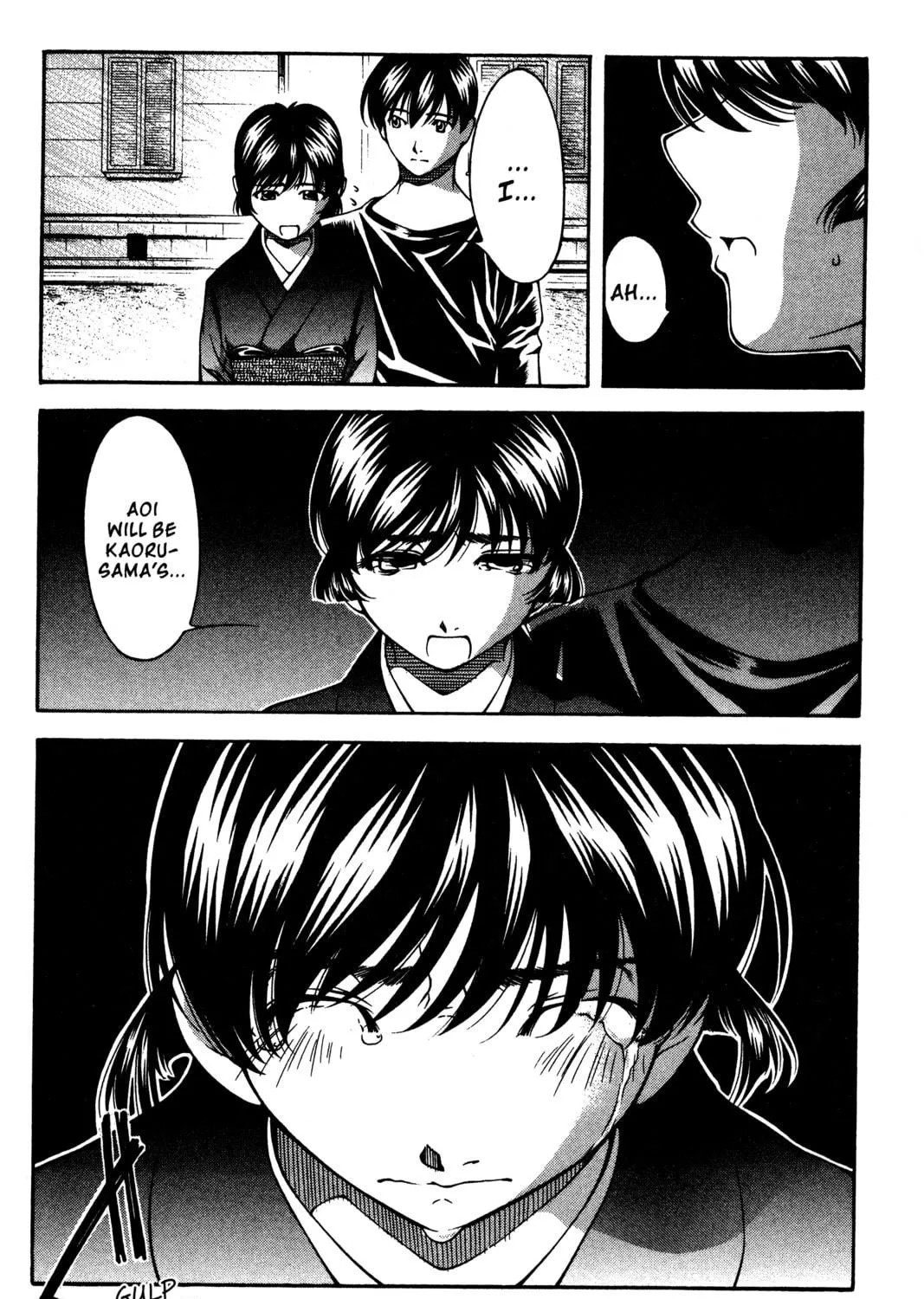 Read Ai Yori Aoshi chapter 140 image 18 on Lezhin